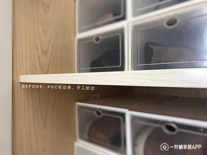 處女座設(shè)計師的匠心之作 現(xiàn)場打造木制家具與日用品的全過程紀(jì)實